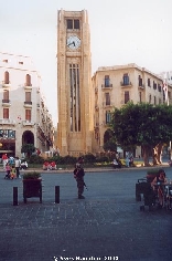 Downtown Beirut